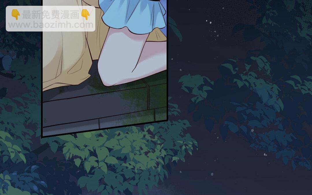 71 第63话 她变了