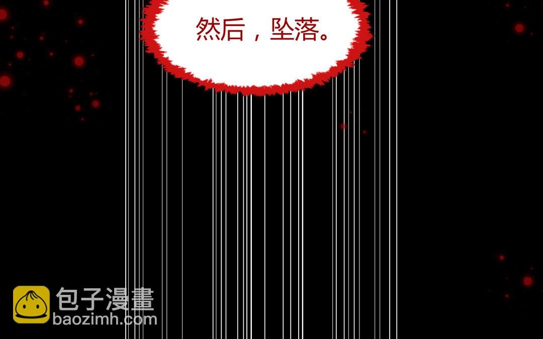 72 第64话 内疚