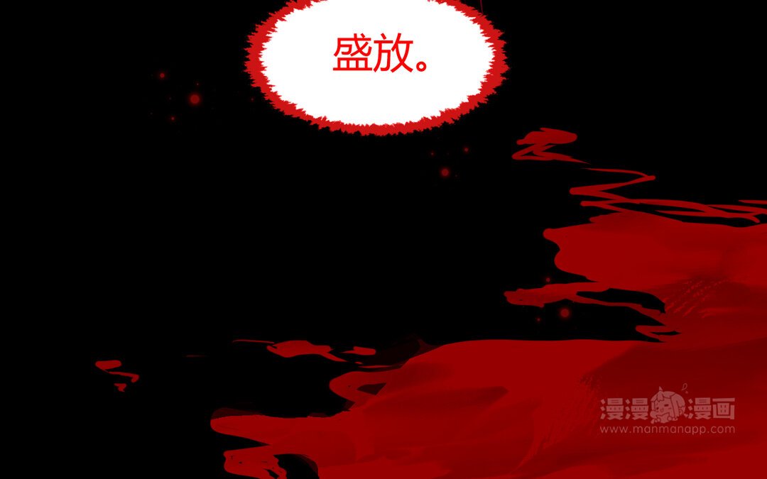 72 第64话 内疚