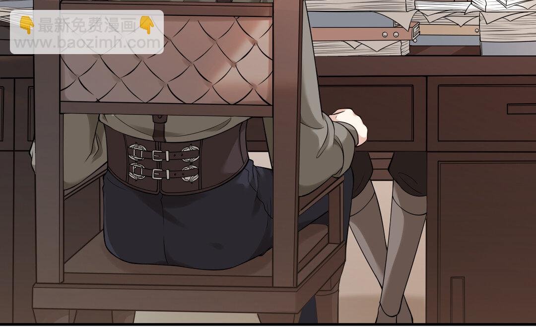 74 第66话 来迟一步