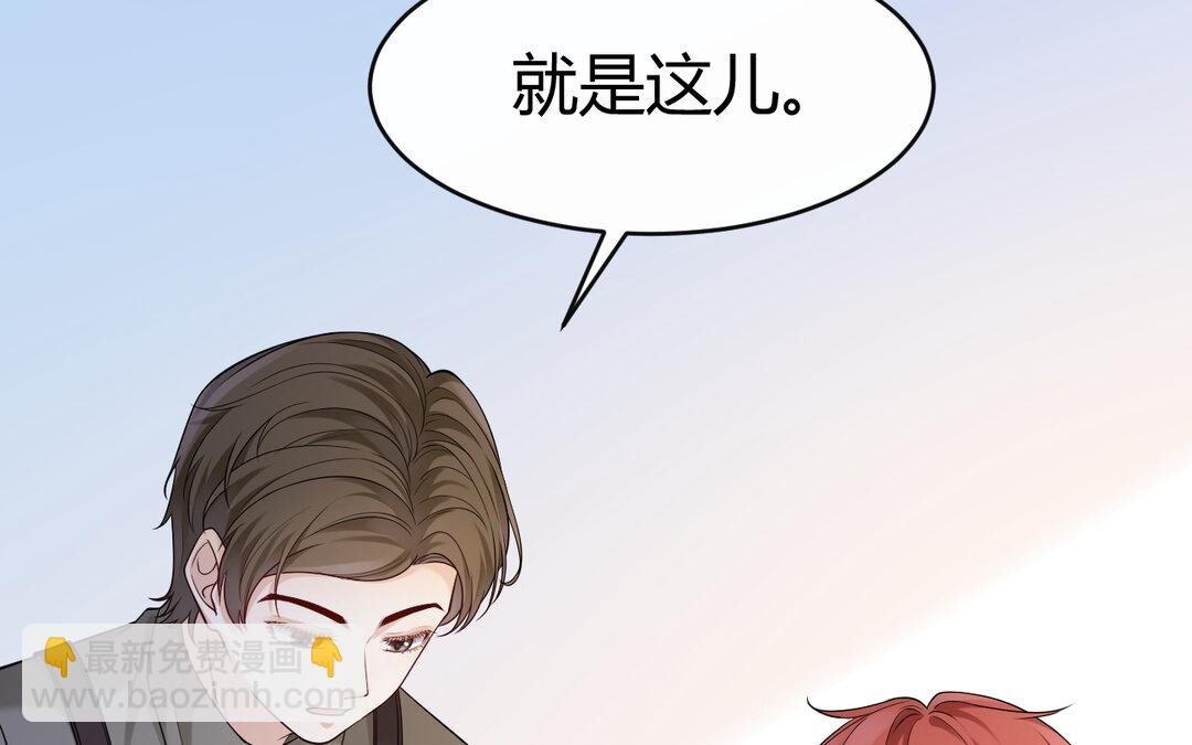 74 第66话 来迟一步