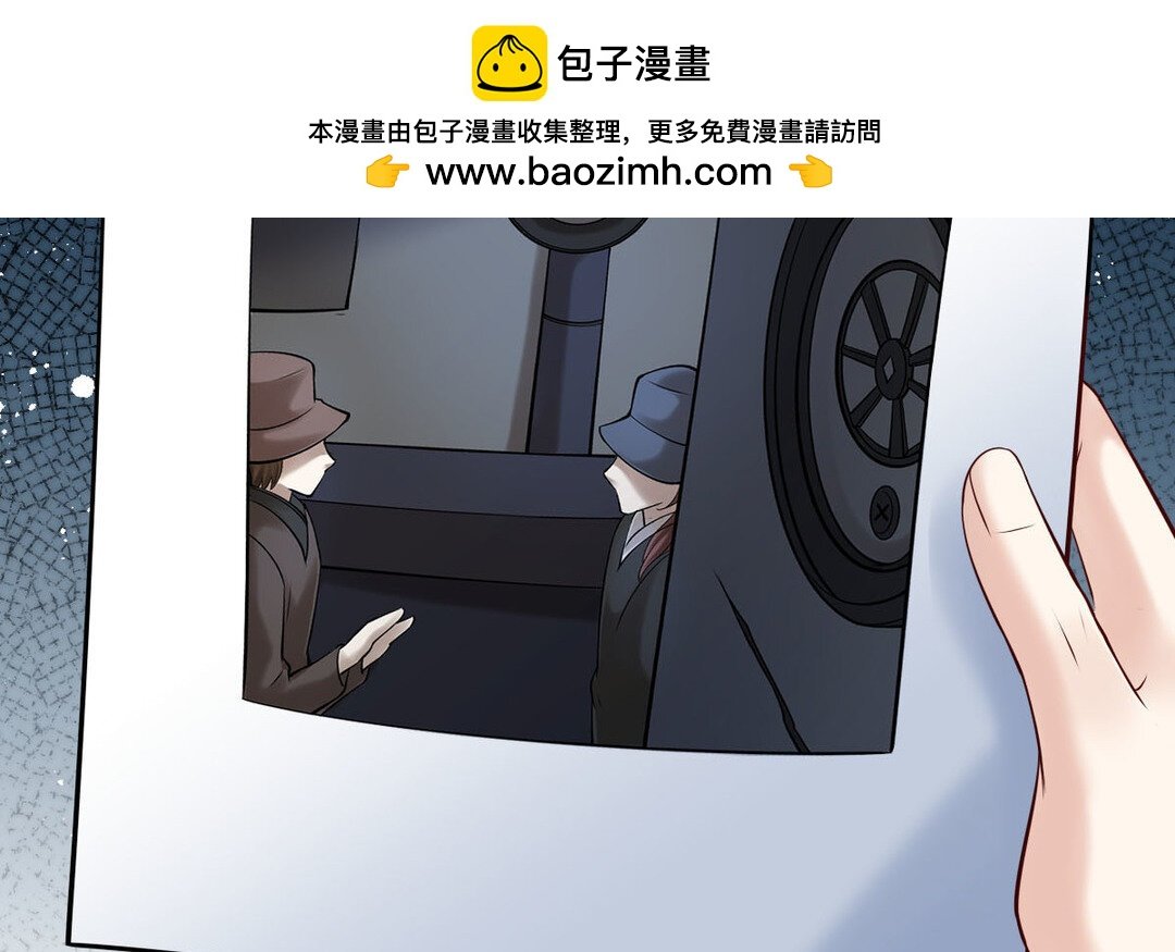 78 第70话 姐姐