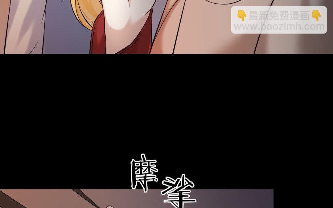 78 第70话 姐姐