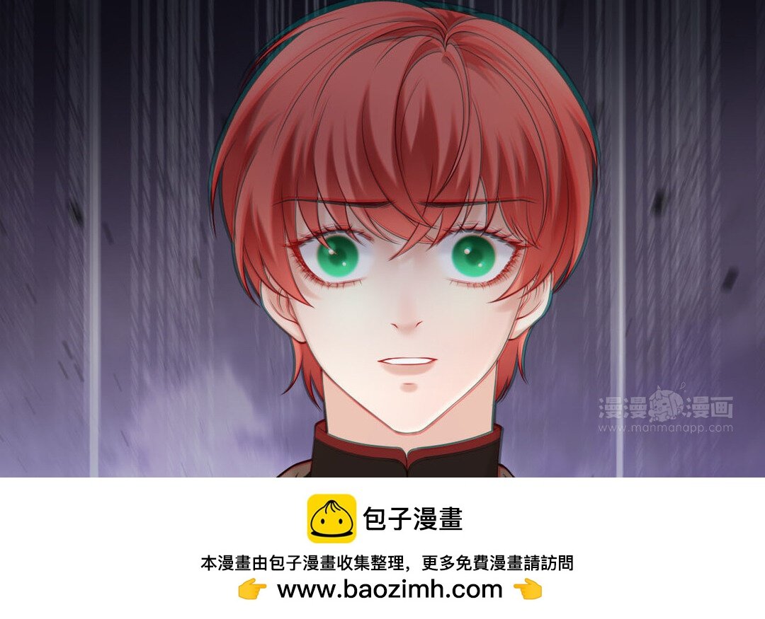 78 第70话 姐姐