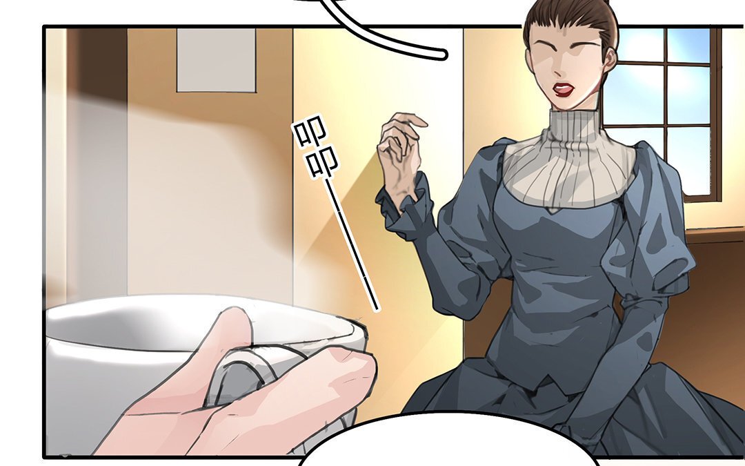 8 第06话 这下麻烦了