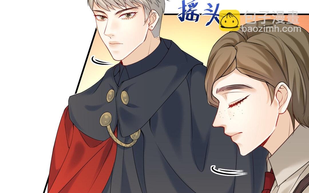 80 第72话 药剂实验
