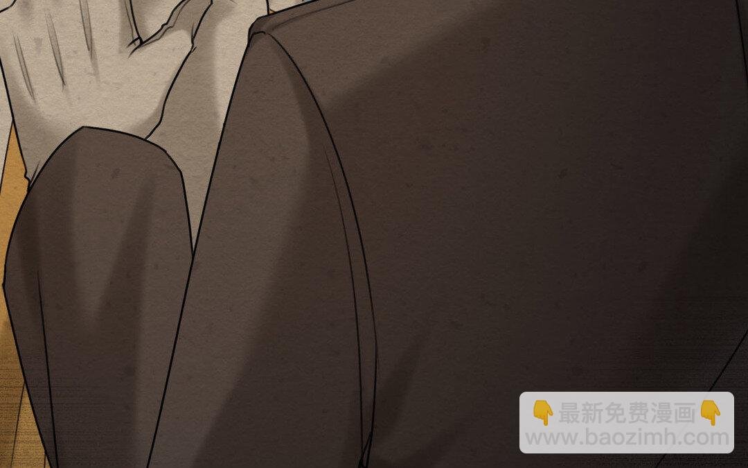 80 第72话 药剂实验