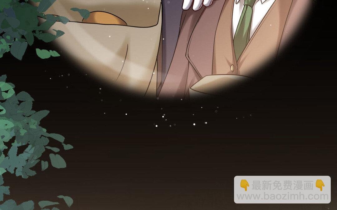 81 第73话 调查结果