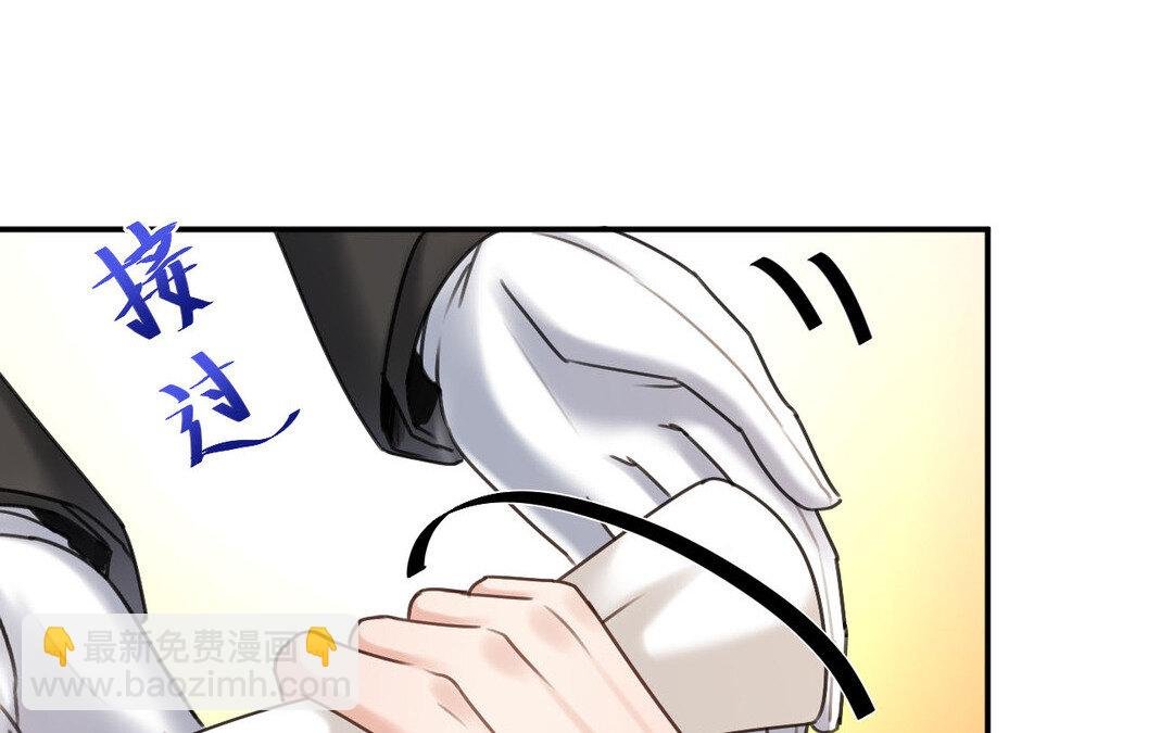 82 第74话 撞见正主