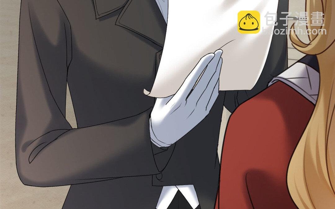 82 第74话 撞见正主