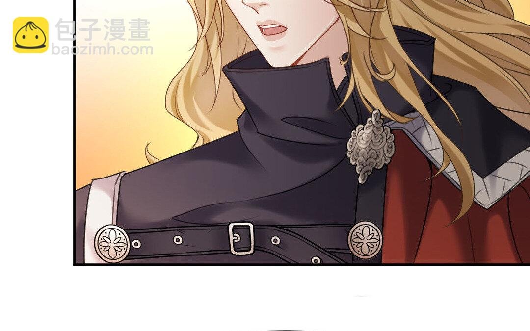 82 第74话 撞见正主