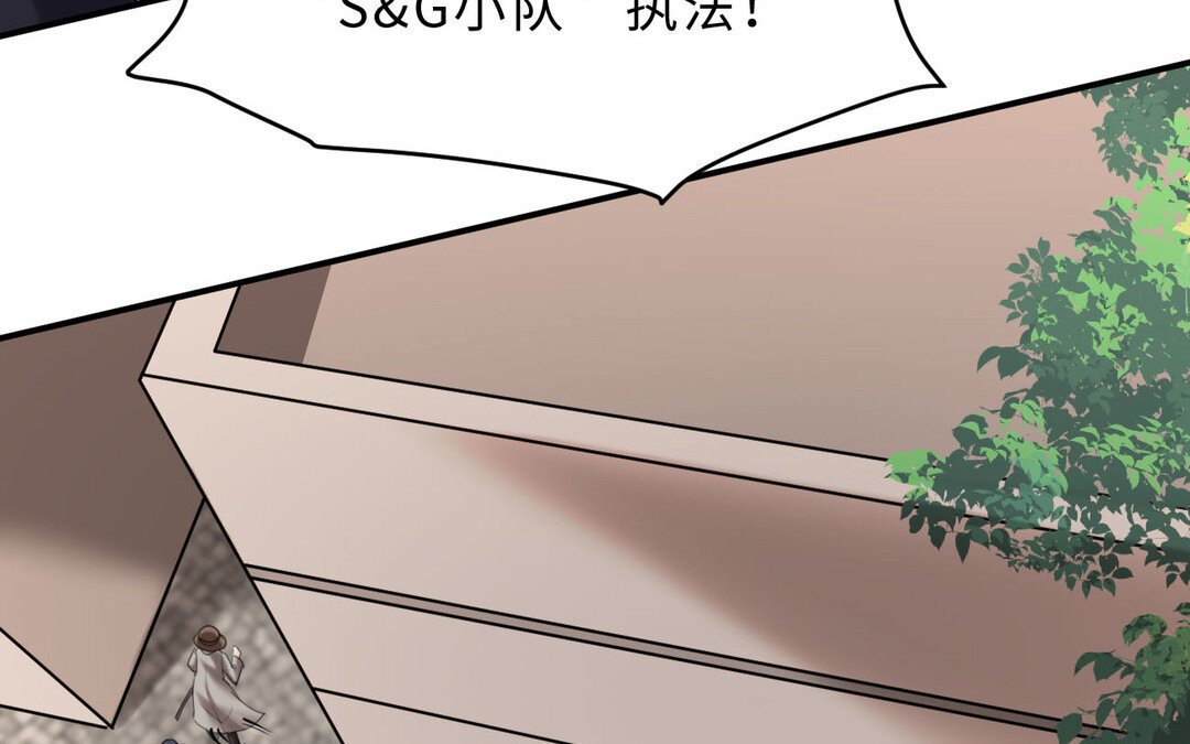 84 第76话 兰斯失踪