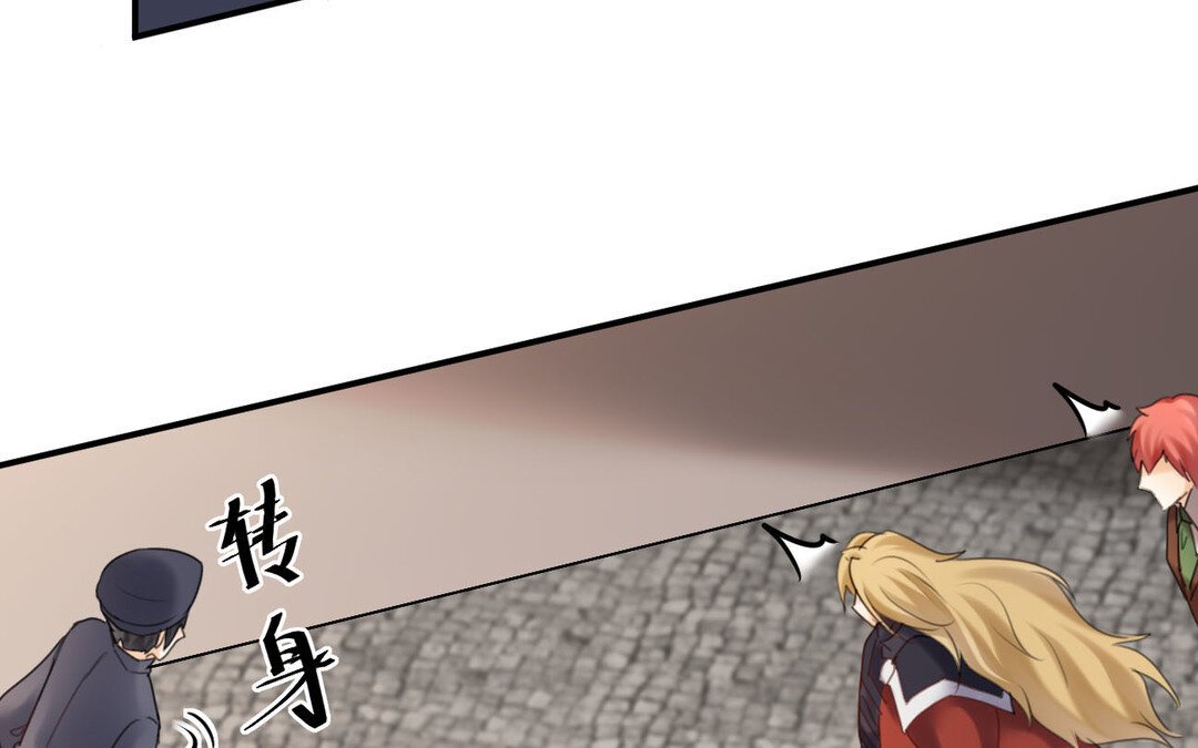 84 第76话 兰斯失踪