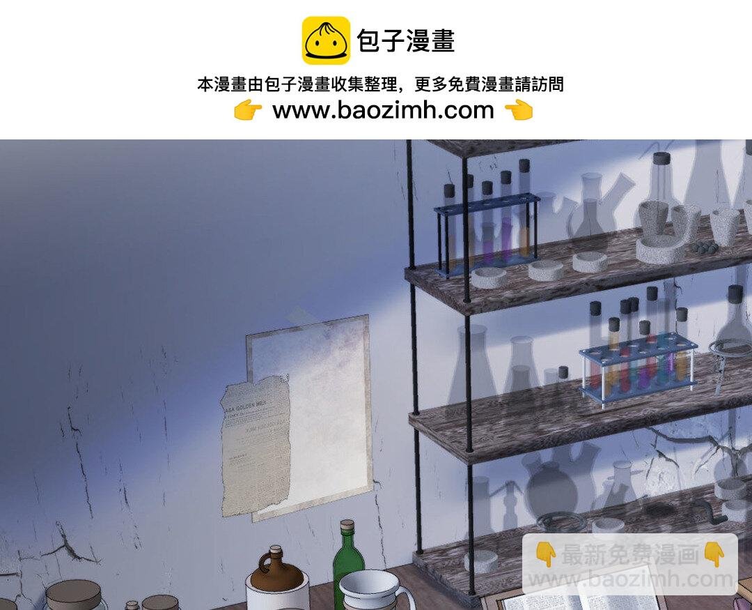 85 第77话 理想