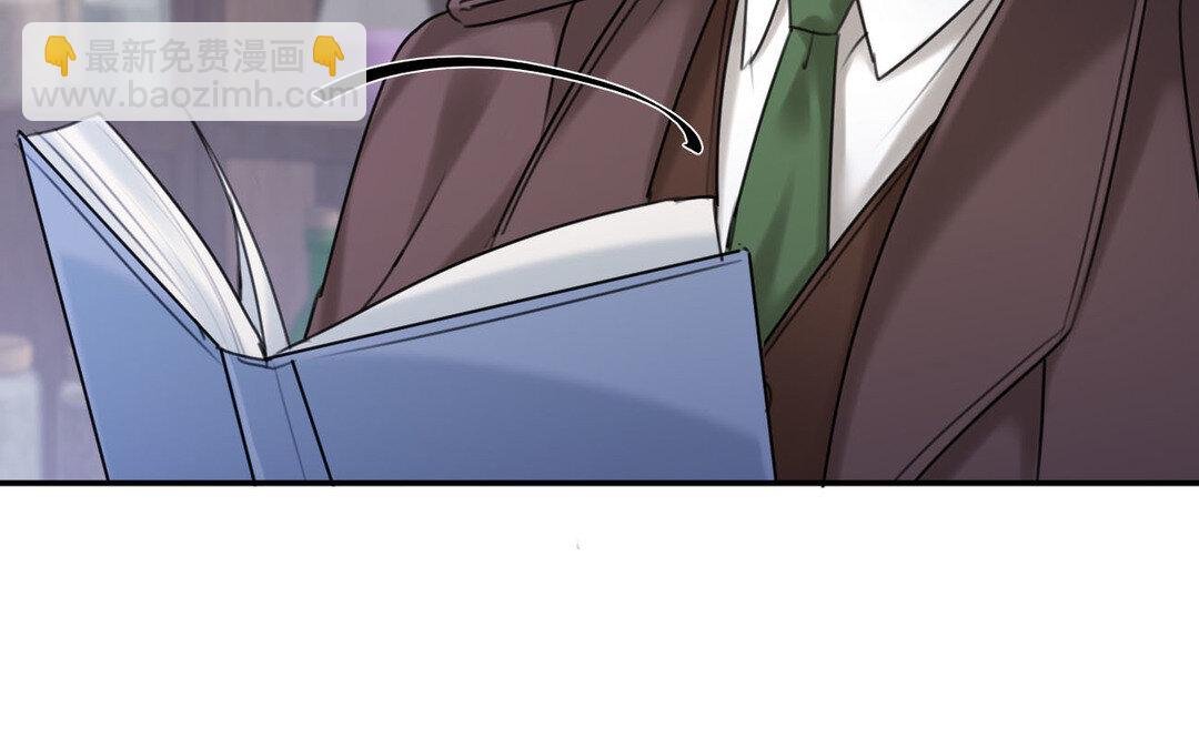 85 第77话 理想