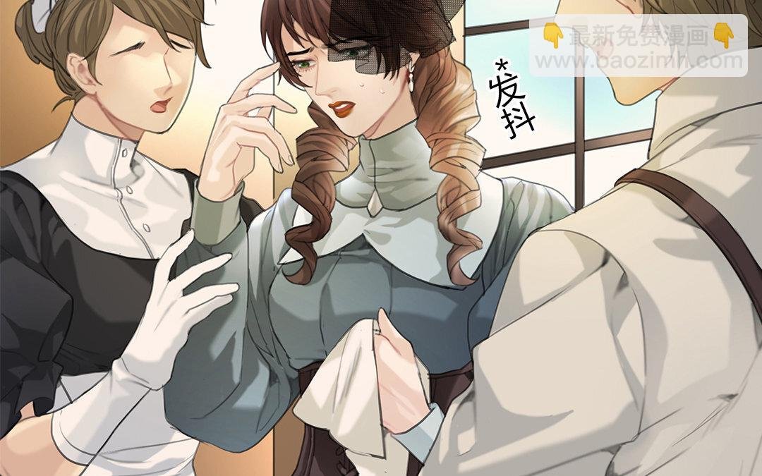 9 第07话 第二份礼物