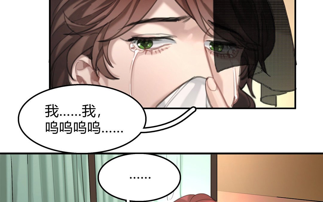 9 第07话 第二份礼物