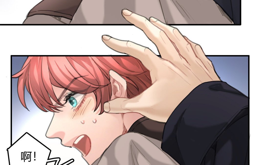 9 第07话 第二份礼物