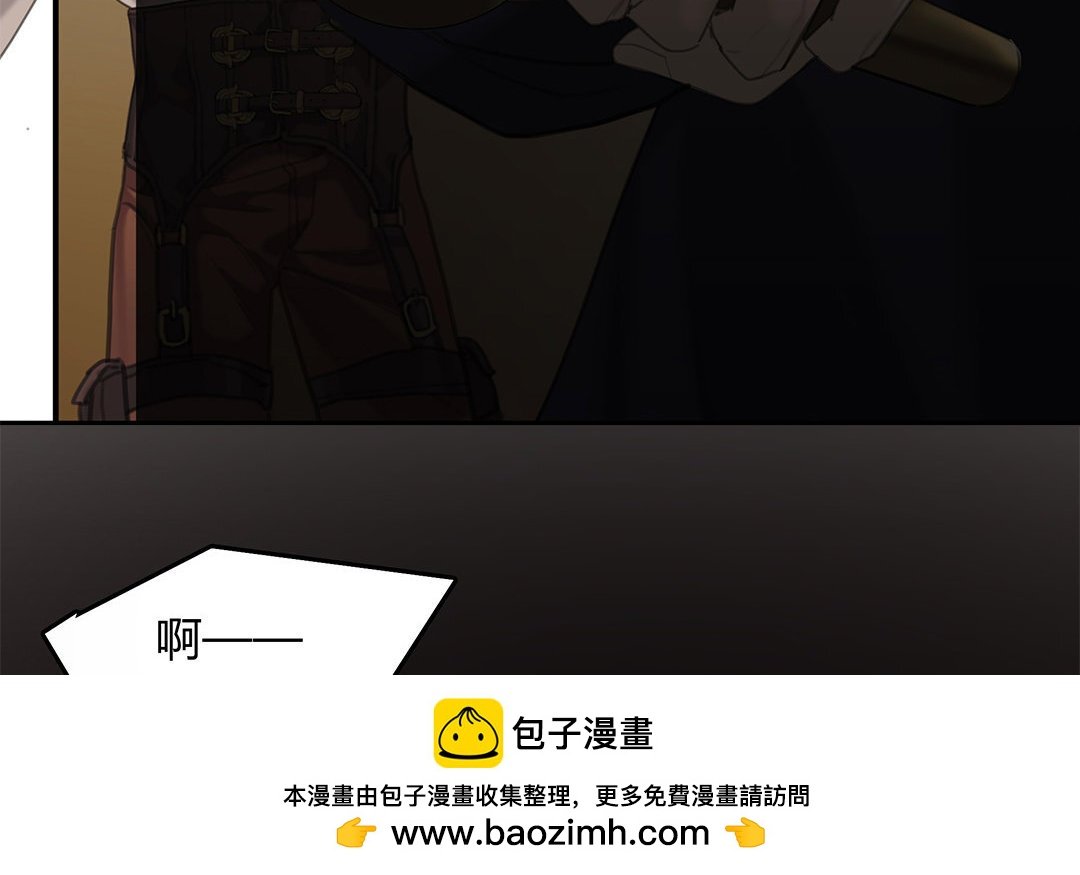 9 第07话 第二份礼物