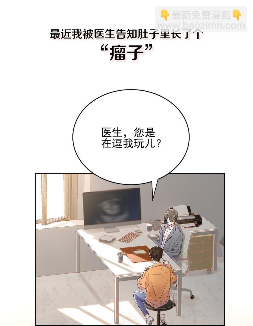000 序章