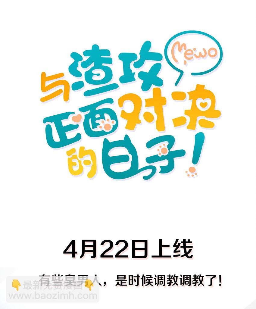000 序章