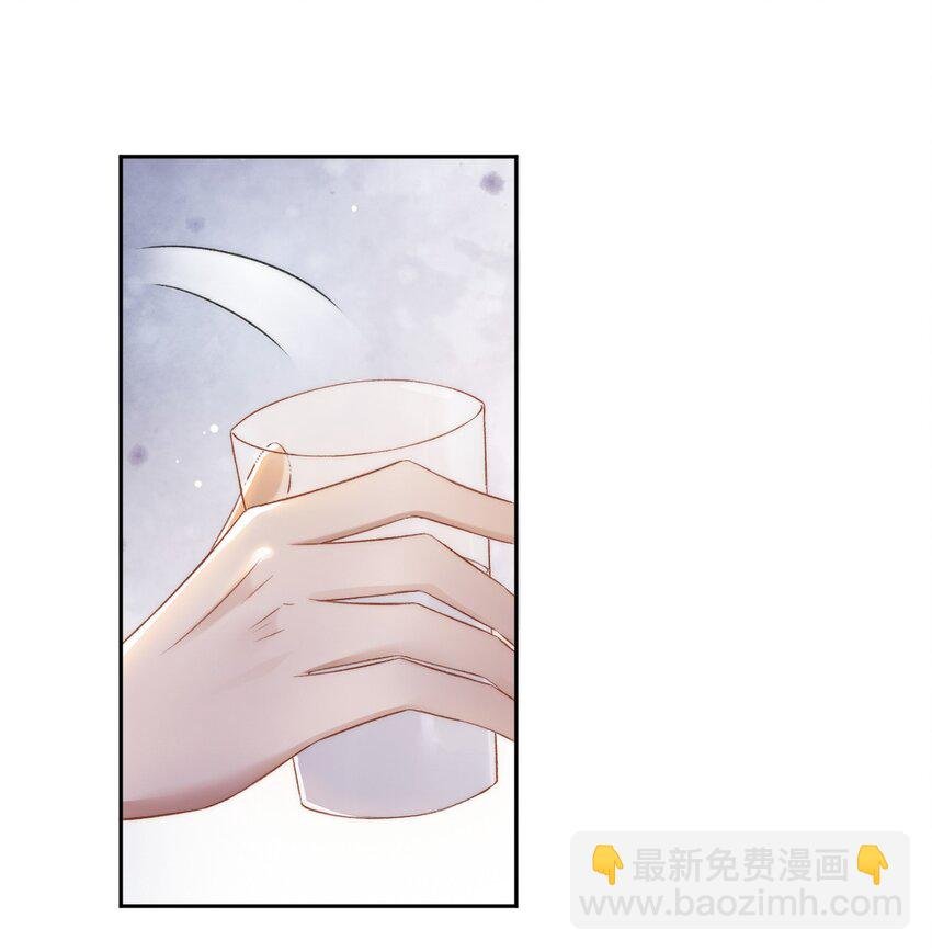 009 别再骚扰我了