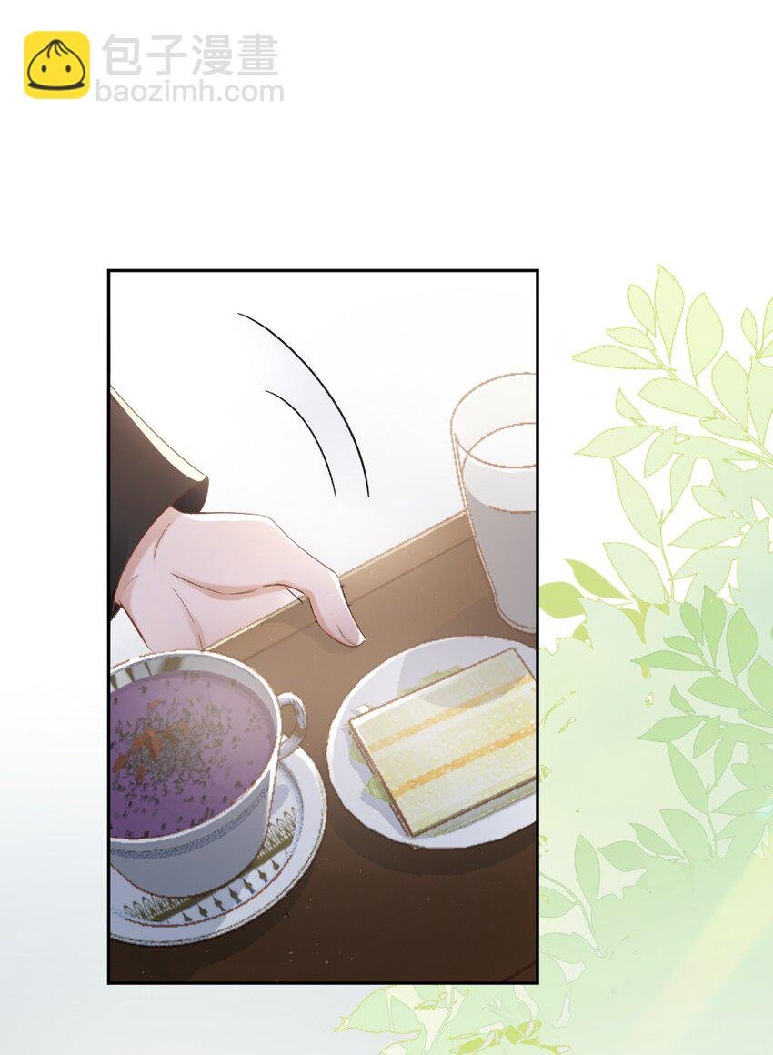 012 突然的关心