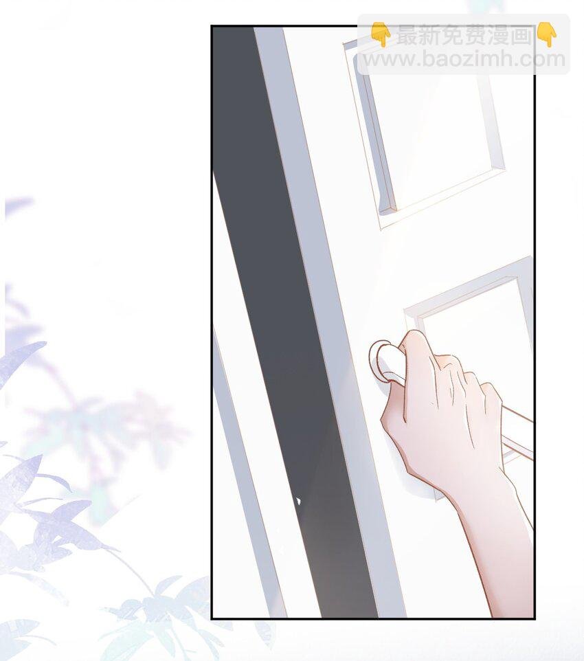012 突然的关心