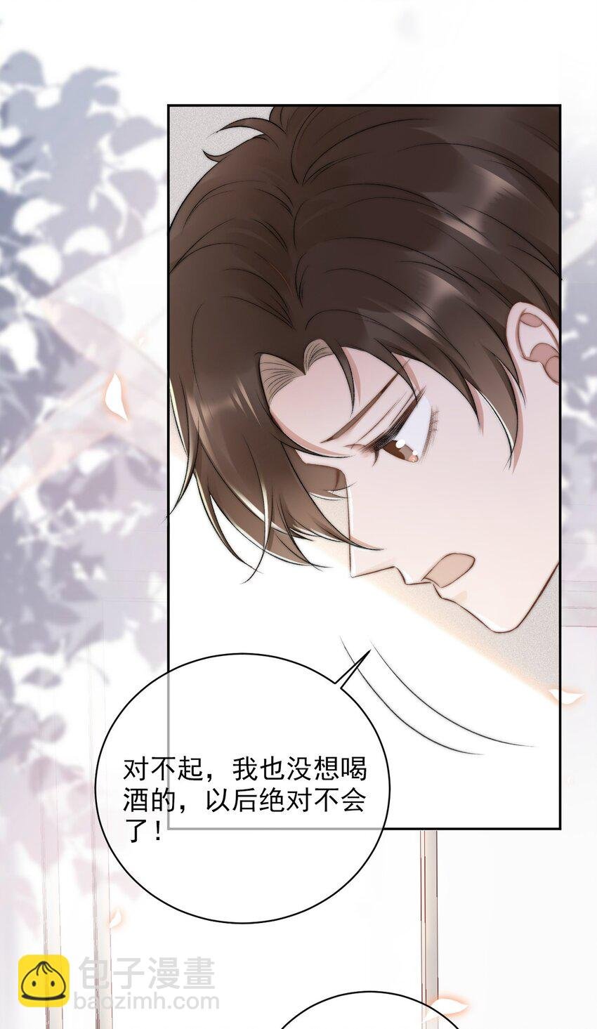 013 别在我面前吠