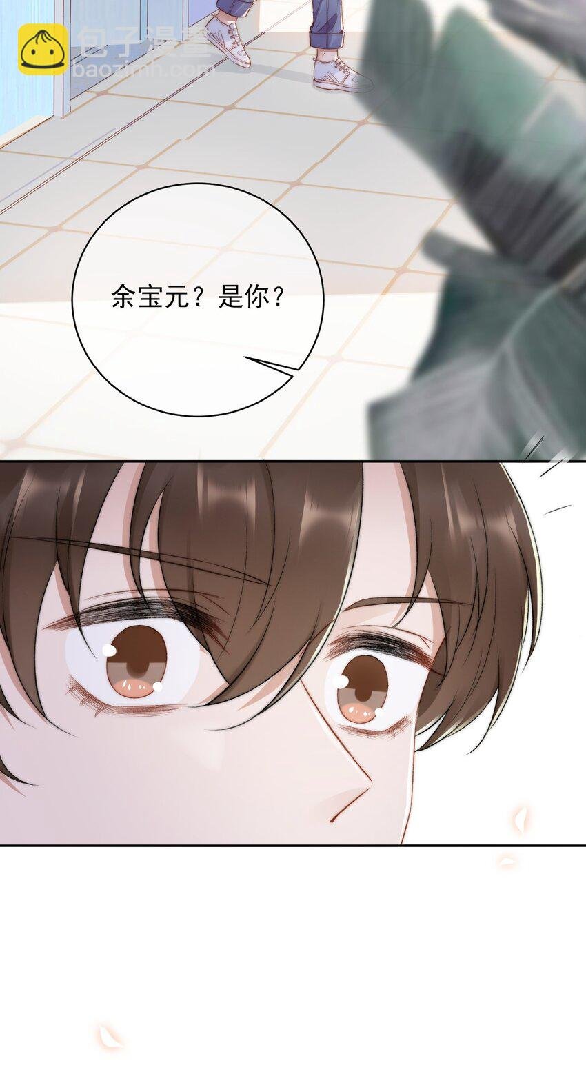 013 别在我面前吠