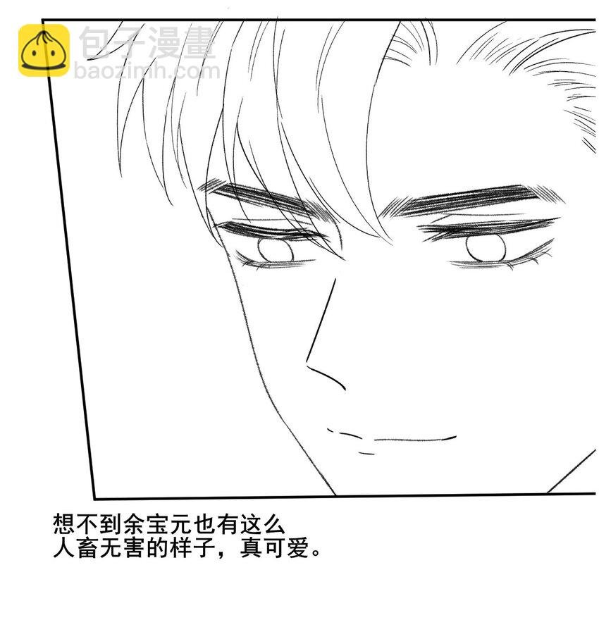013 别在我面前吠