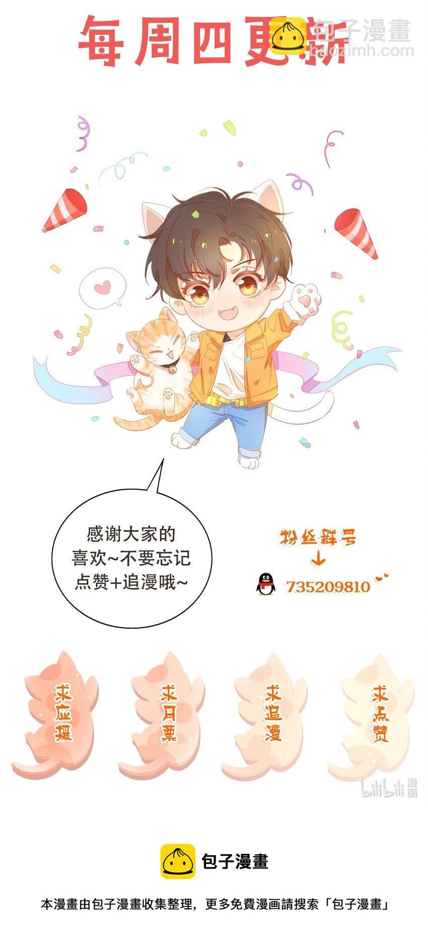 013 别在我面前吠
