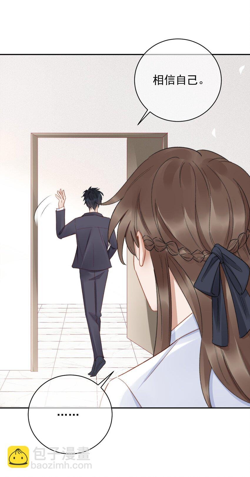 014 无事献殷勤！