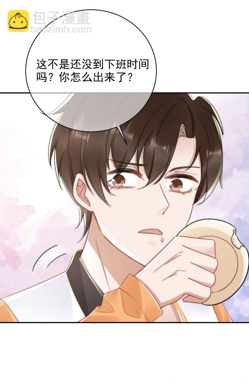 014 无事献殷勤！