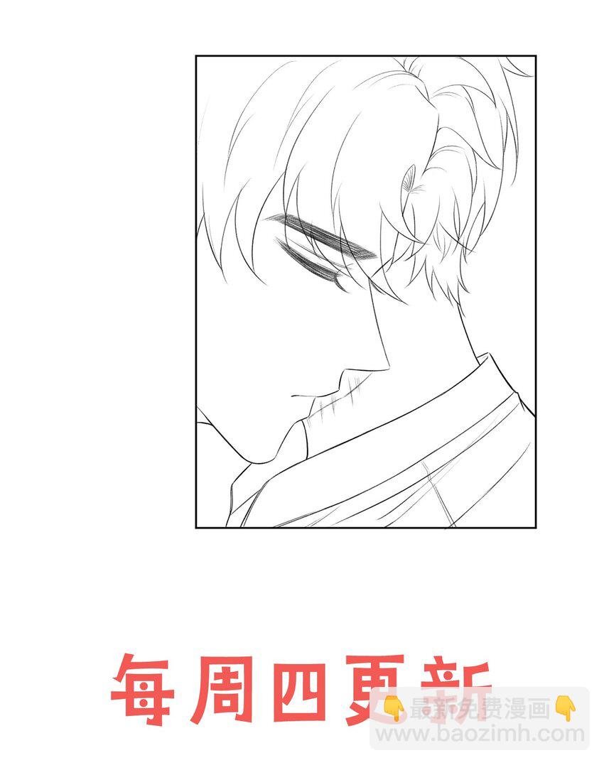 014 无事献殷勤！