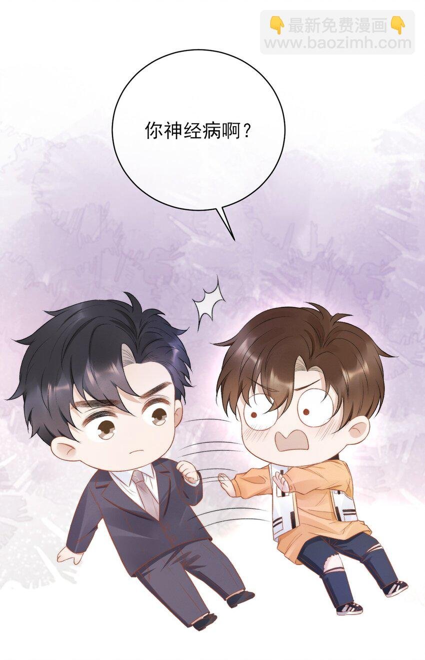 015 良心发现？