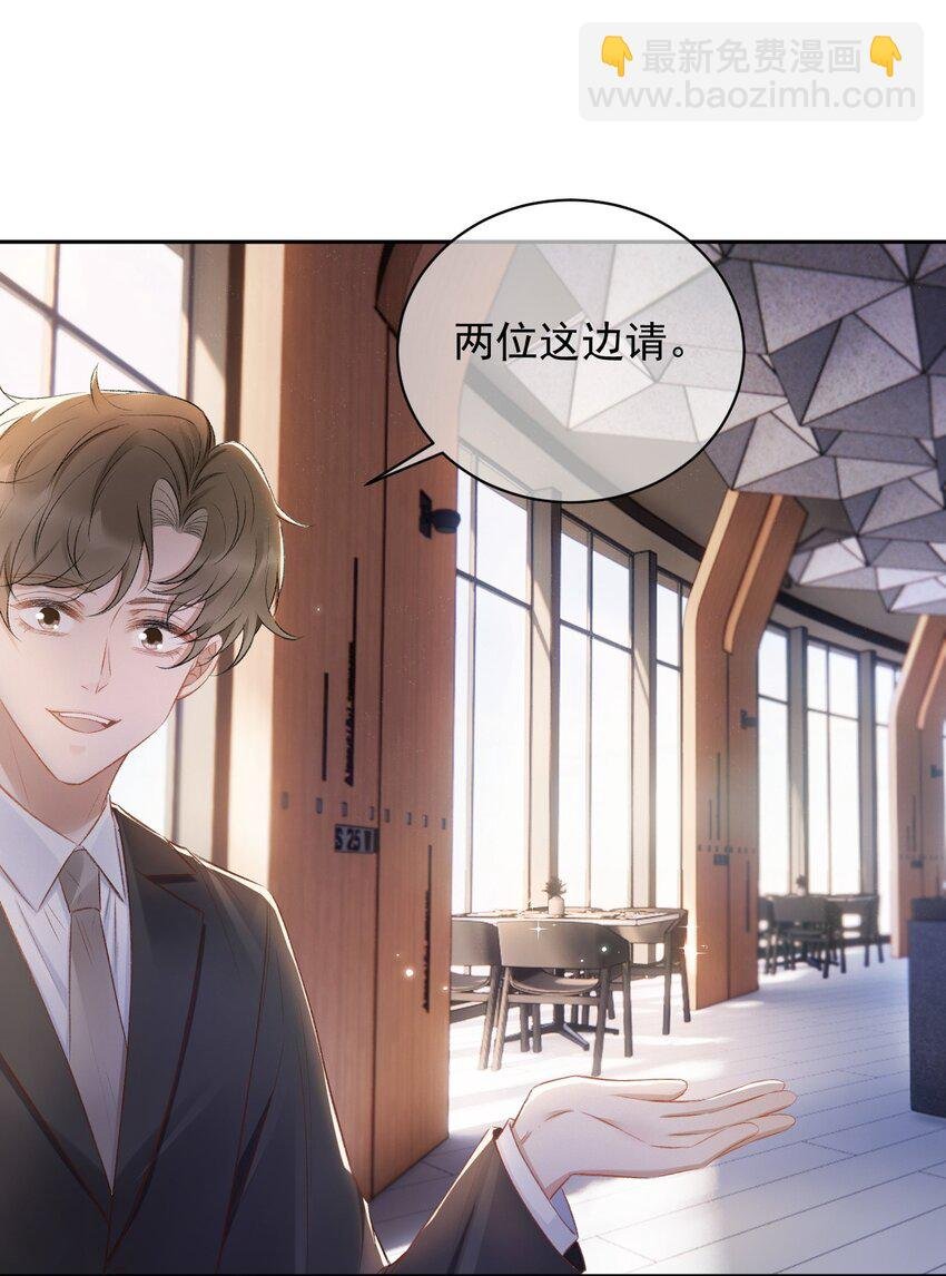 015 良心发现？