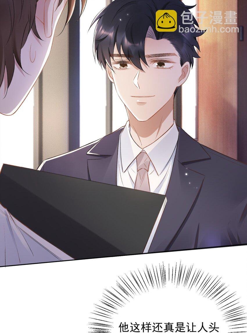 015 良心发现？