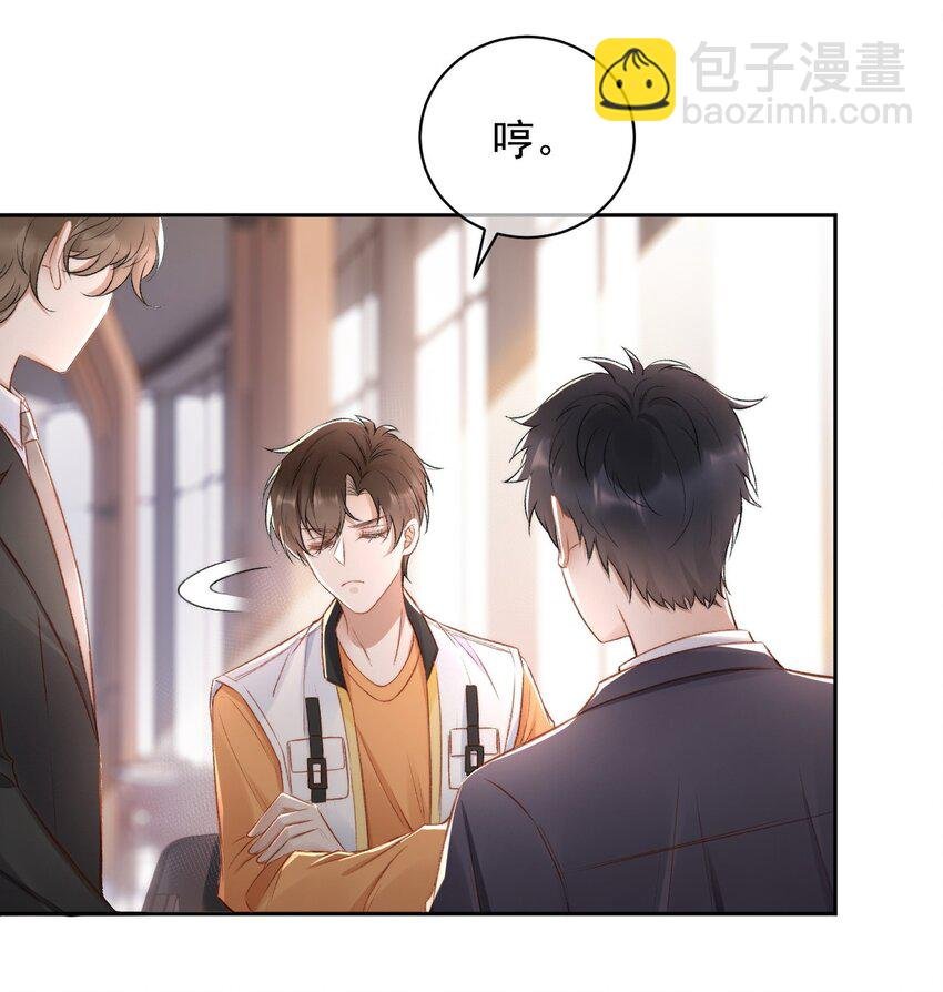 015 良心发现？