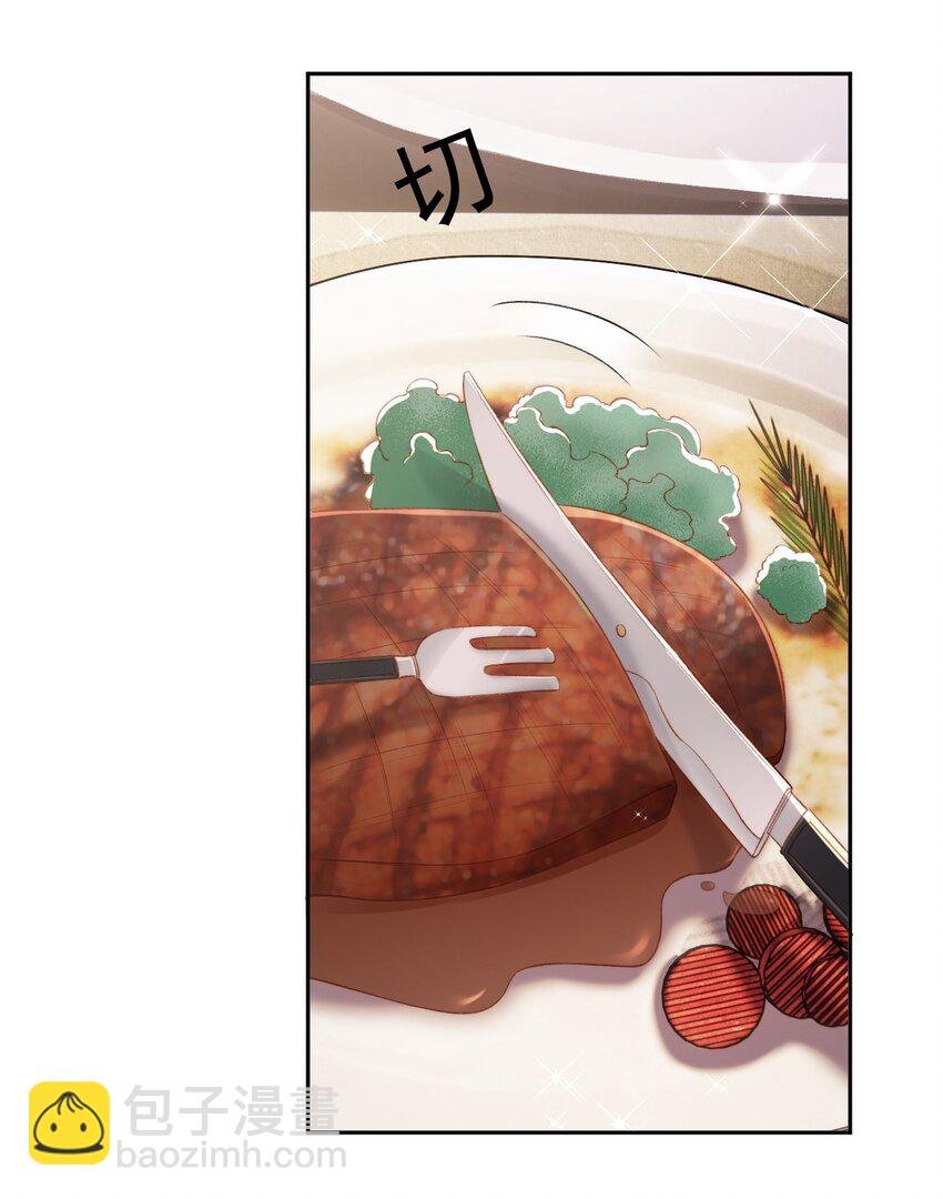 015 良心发现？