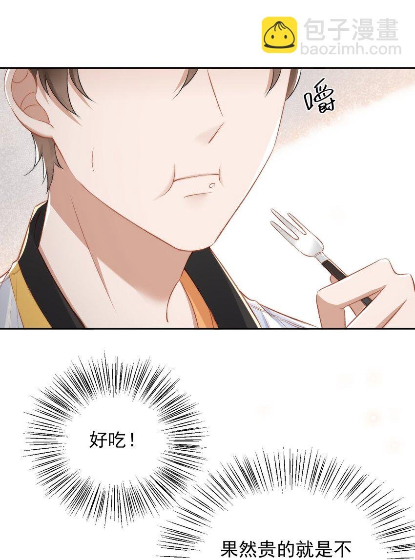 015 良心发现？