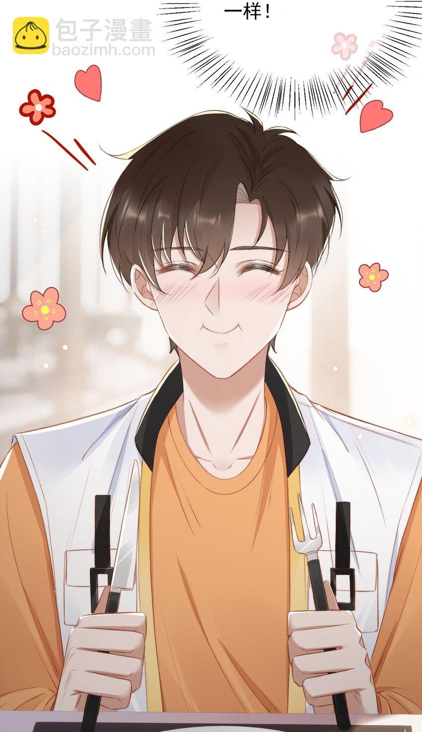 015 良心发现？