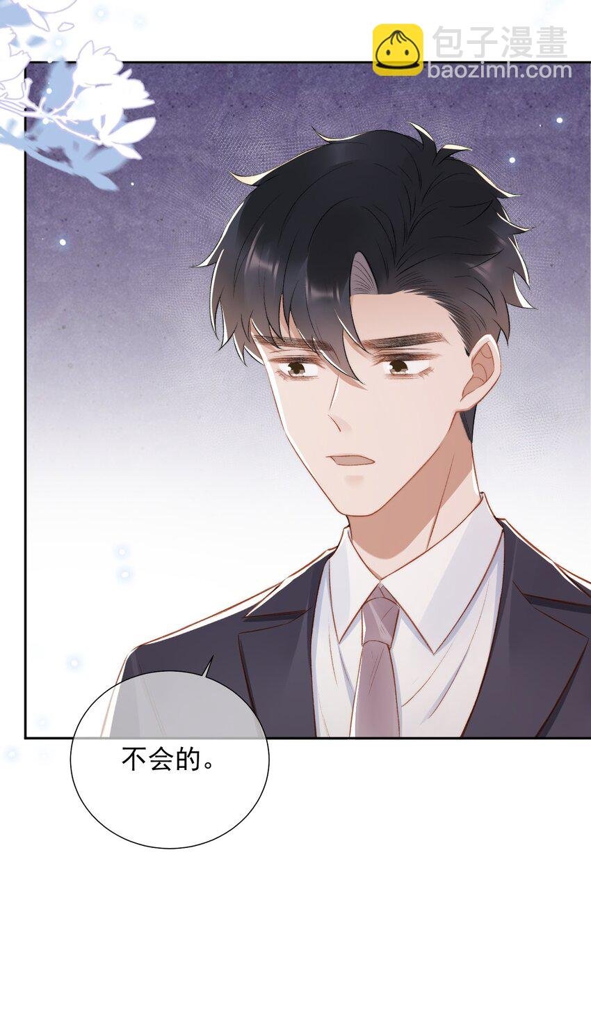 015 良心发现？