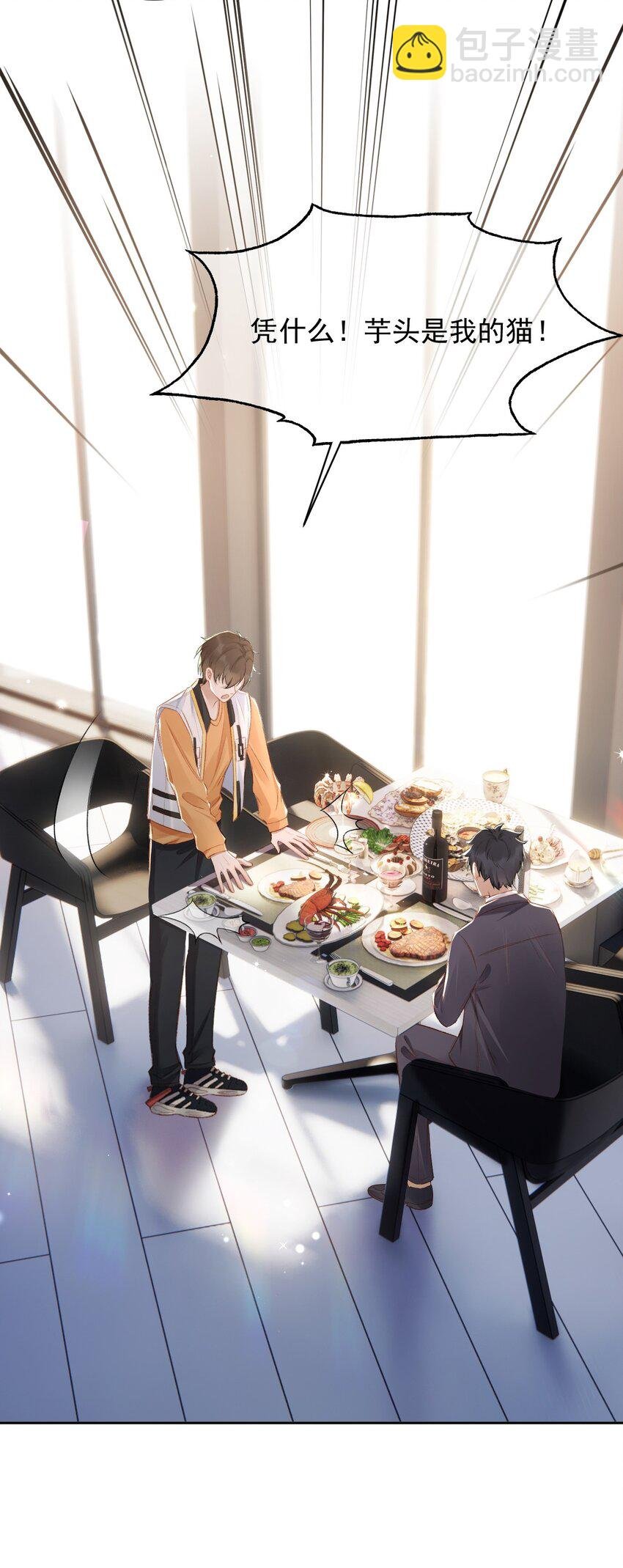 015 良心发现？