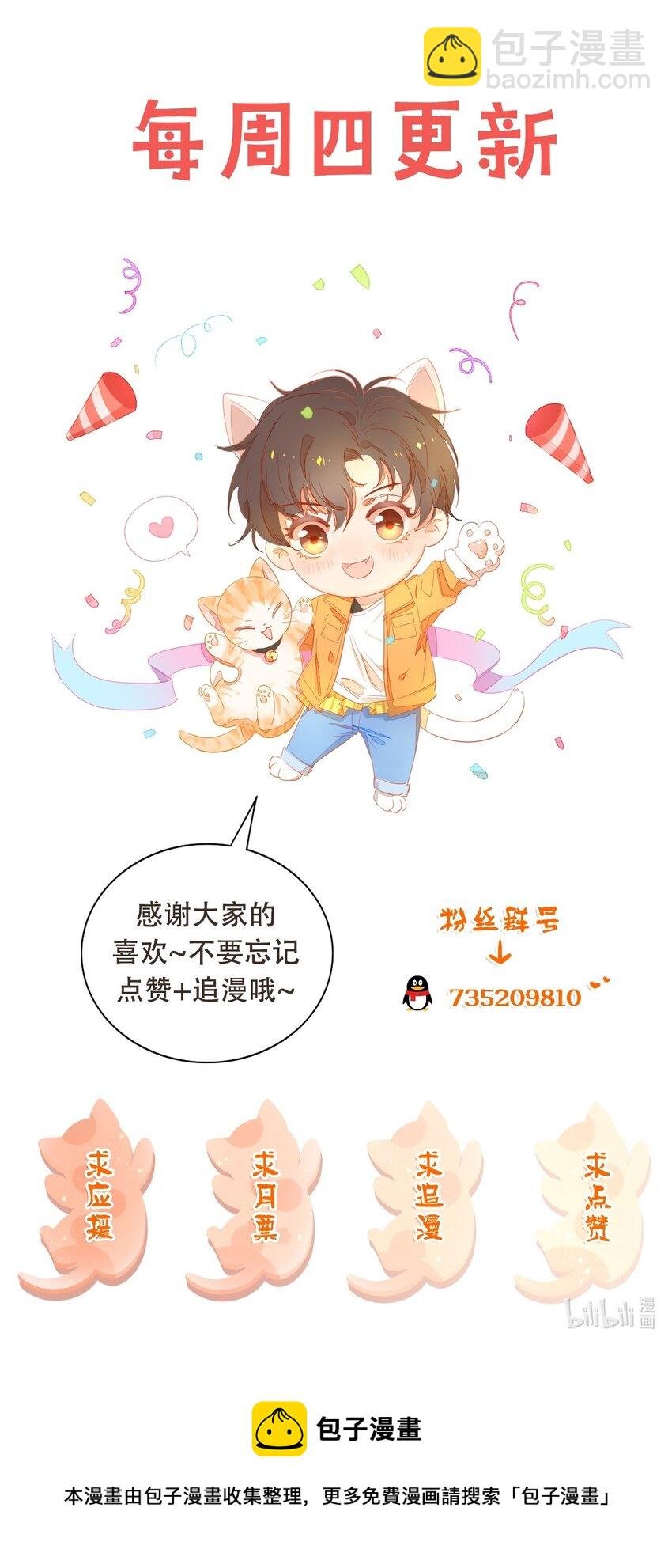 015 良心发现？