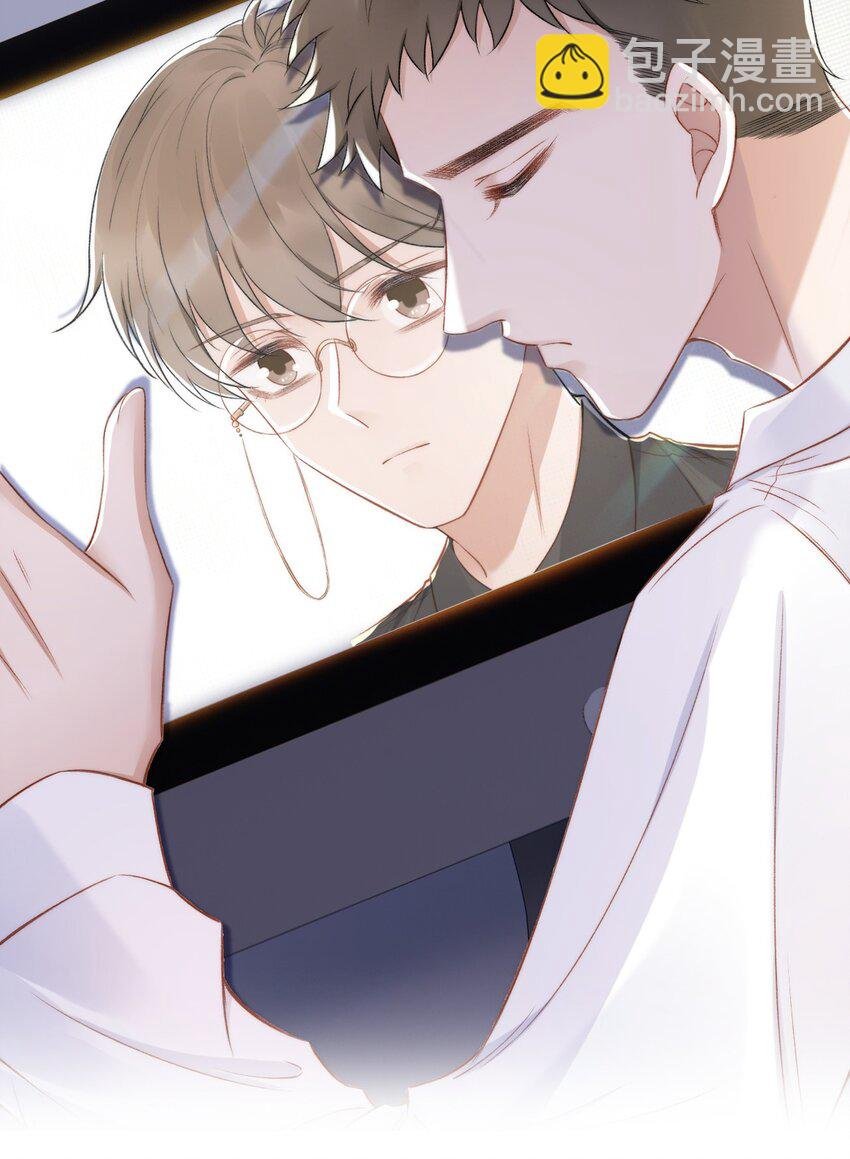 016 孟总的婚约