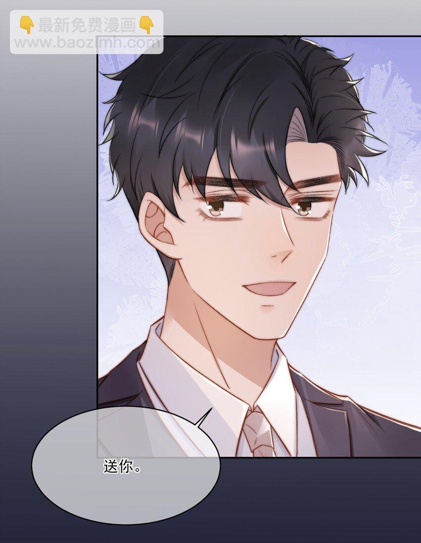 017 无法解释的情感