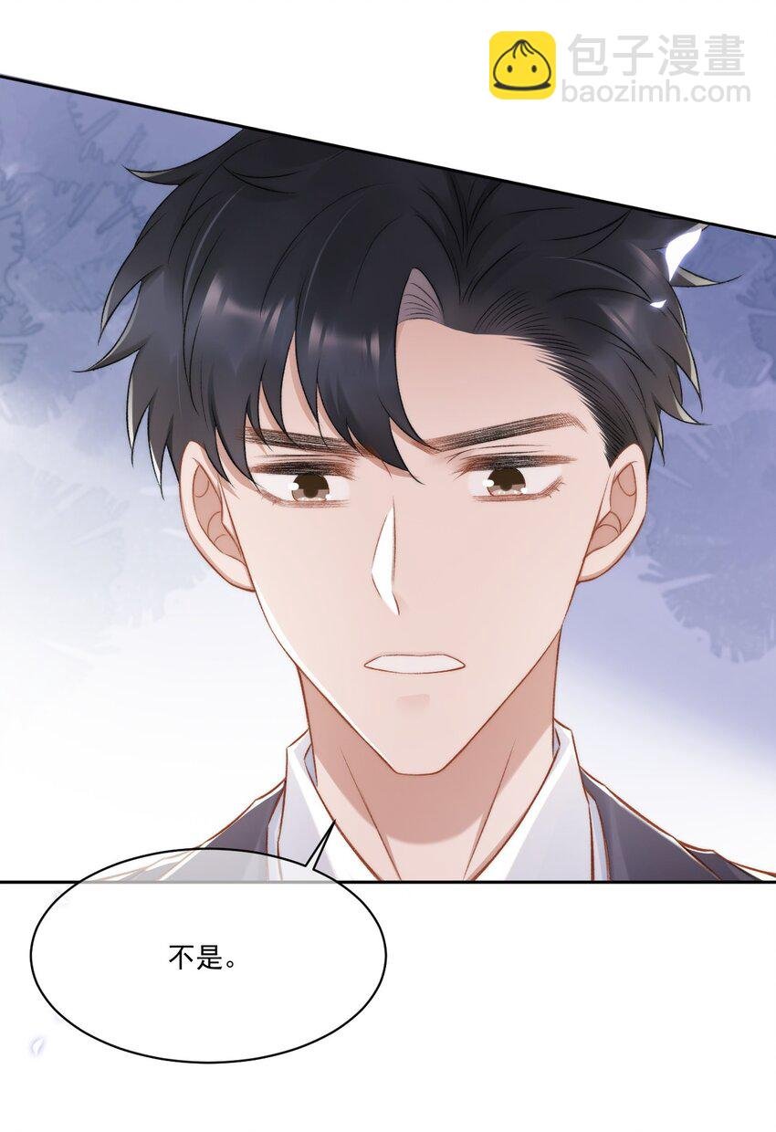 017 无法解释的情感