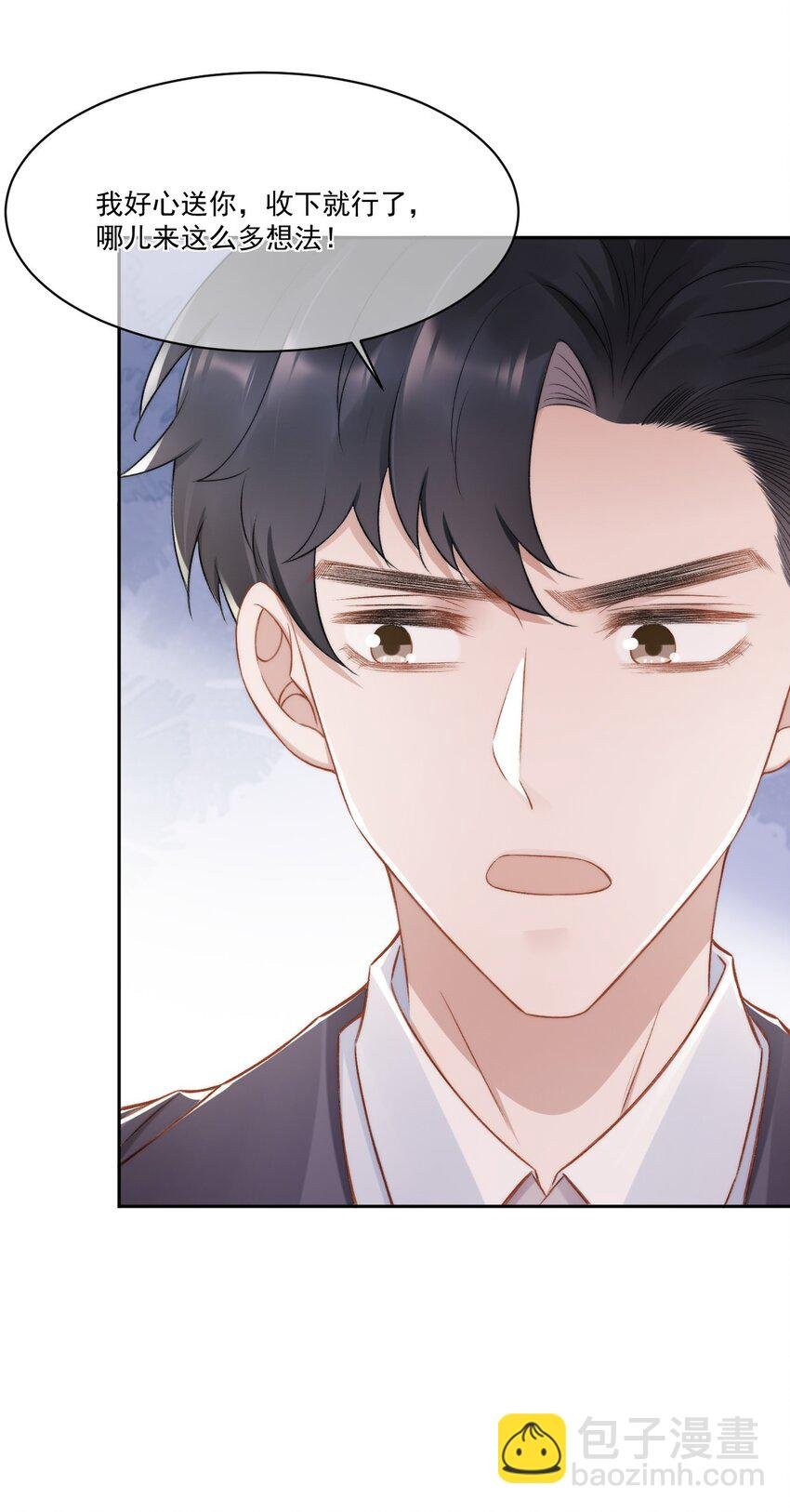 017 无法解释的情感