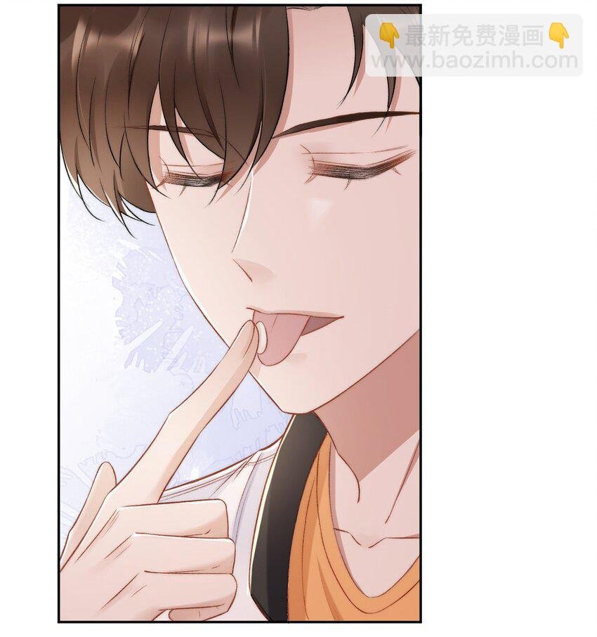 017 无法解释的情感